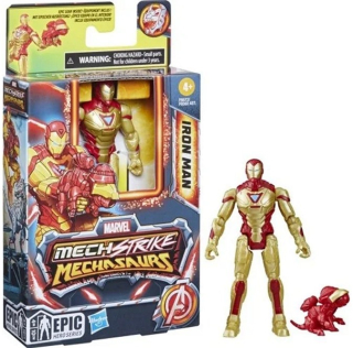 Figurka Iron Man Epic Hero Series